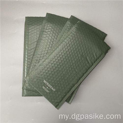 Poly Bubble Mailers PadDed စာအိတ်စာအိတ်စာအိတ်